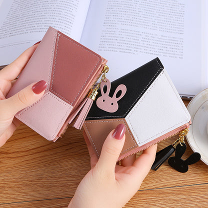 Women's Short Zip Korean Style Tassel Simple Ladies Wallets