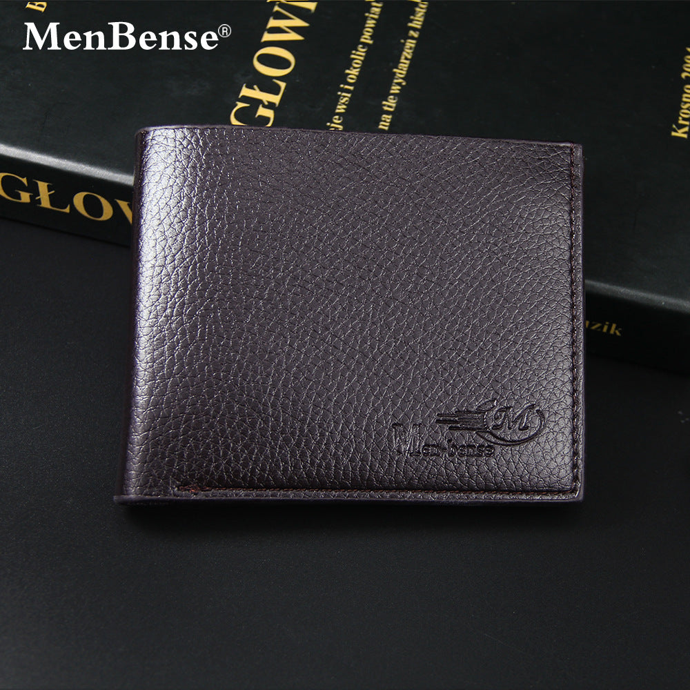 Men's Short Lychee Pattern Solid Color Customizable Men's Wallets