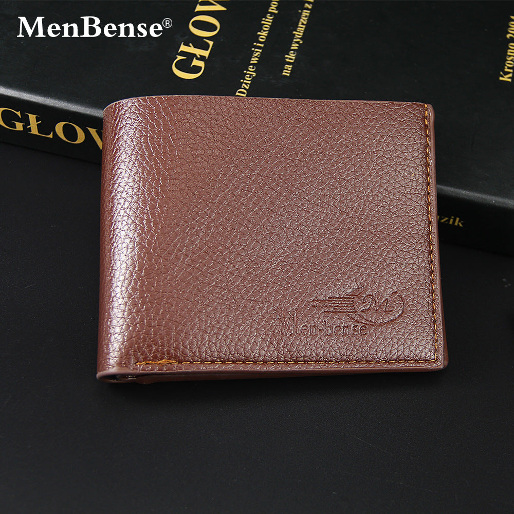 Men's Short Lychee Pattern Solid Color Customizable Men's Wallets