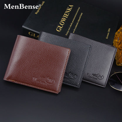 Men's Short Lychee Pattern Solid Color Customizable Men's Wallets