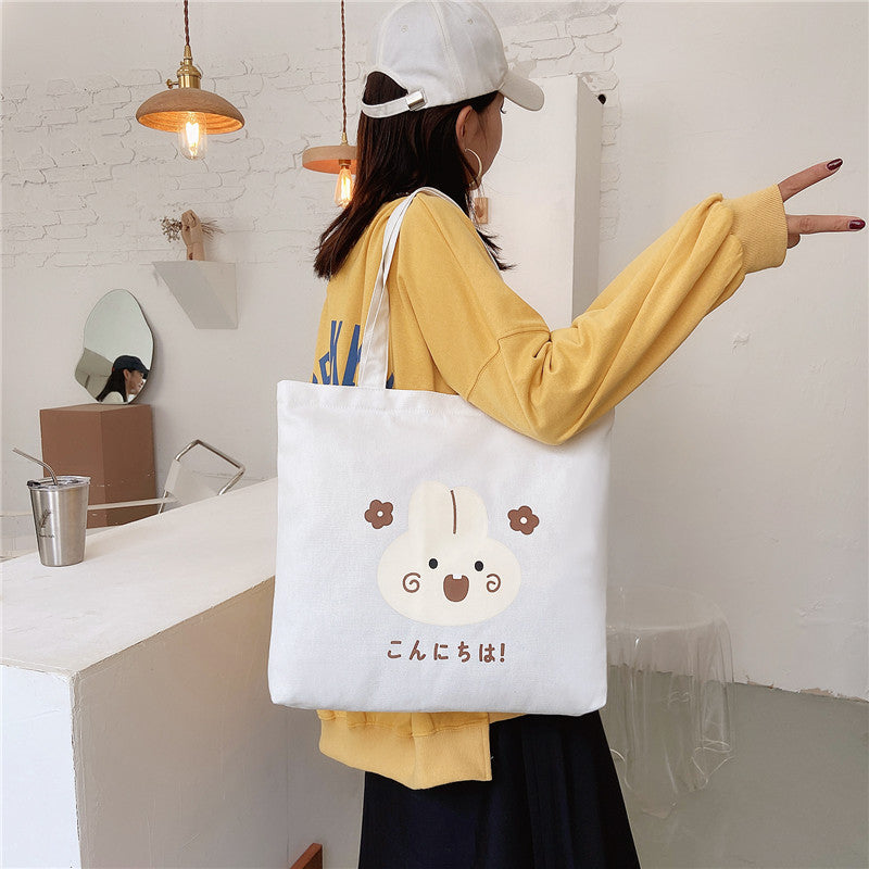 Female Canvas Korean Style Large Capacity Shoulder Bags