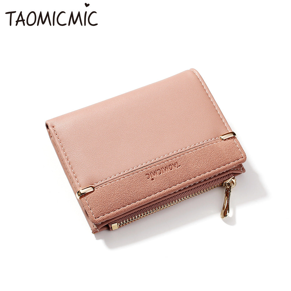 Women's Versatile Abrasive Korean Multiple Slots Short Ladies Wallets