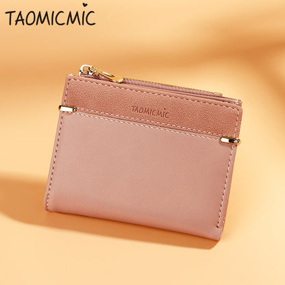 Women's Versatile Abrasive Korean Multiple Slots Short Ladies Wallets