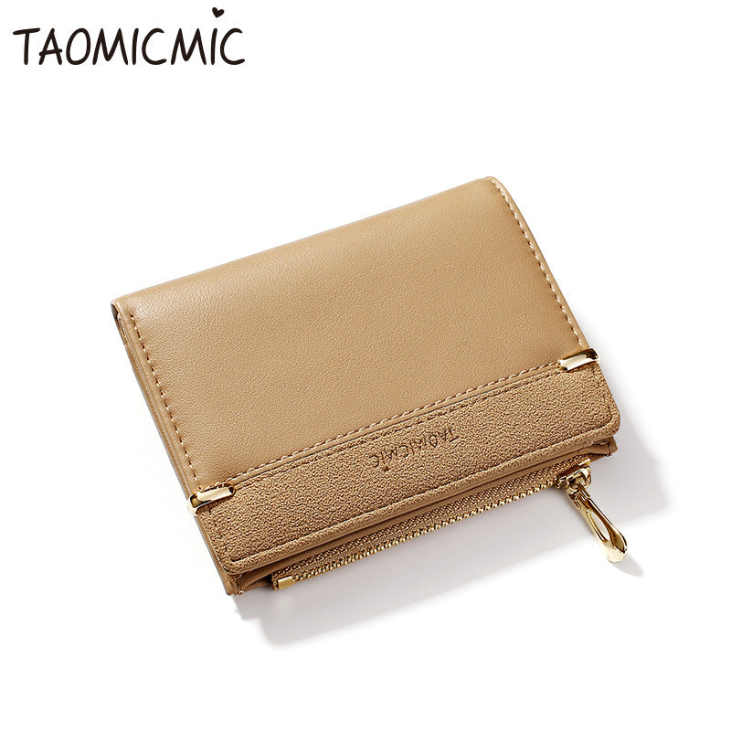 Women's Versatile Abrasive Korean Multiple Slots Short Ladies Wallets