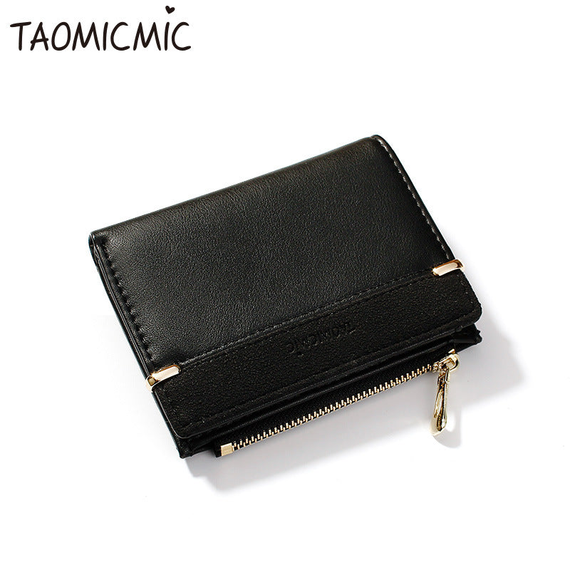 Women's Versatile Abrasive Korean Multiple Slots Short Ladies Wallets