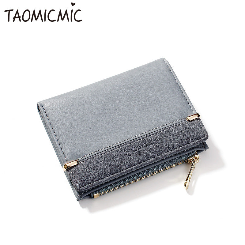 Women's Versatile Abrasive Korean Multiple Slots Short Ladies Wallets