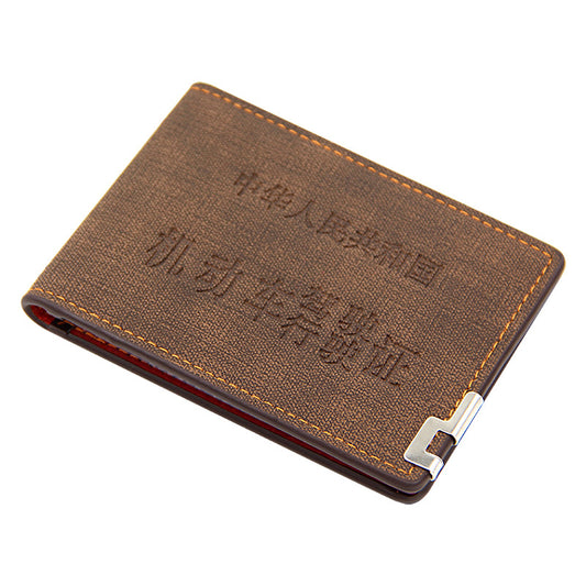 Driving License Leather Large Capacity Multifunctional Business Id Package