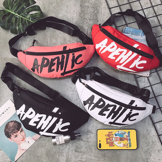 Women's Classy Nylon Cloth Fashion Letter Men's Waist Packs