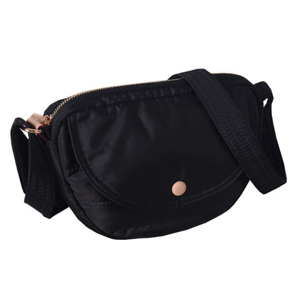 Attractive Women's Unique Nylon Round Fashion Shoulder Bags