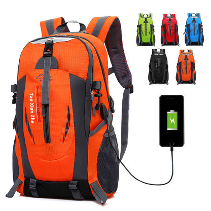 Women's & Men's & Simple Large Capacity Lightweight Rechargeable Mountaineering Backpacks