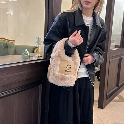 Women's Style Fur Commuter High Sense Large Crossbody Bags