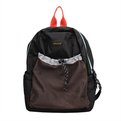 Canvas Nylon Contrast Color Drawstring Fashion Backpacks