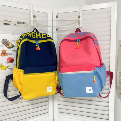 Sacs d'école de style coréen pour hommes, jolis sacs d'école de couleur contrastée pour étudiants de l'école primaire