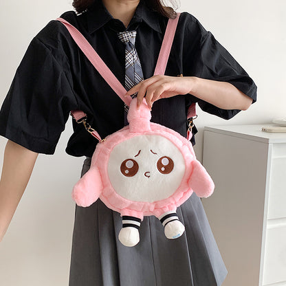 Innovative Unique Cartoon Cute Plush Portable Crossbody Bags