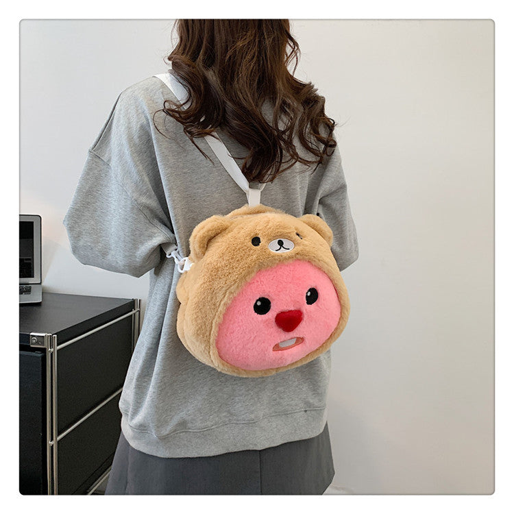 Innovative Unique Cartoon Cute Plush Portable Crossbody Bags