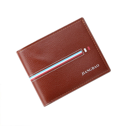 Men's Short Korean Horizontal Ribbon Contrast Color Men's Wallets