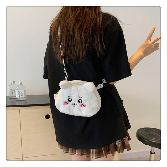 Ji Yi Plush Cute Wu Ka Crossbody Bags