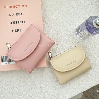 Women's Korean Style Solid Color Simple Ladies Wallets