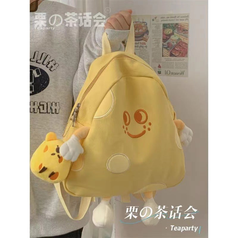 Women's Simple Cheese Advanced Texture Canvas High-grade Backpacks