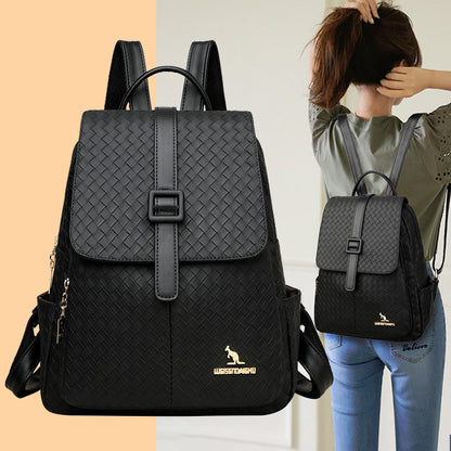 Women's Texture Soft Leather Korean Fashionable Large Backpacks