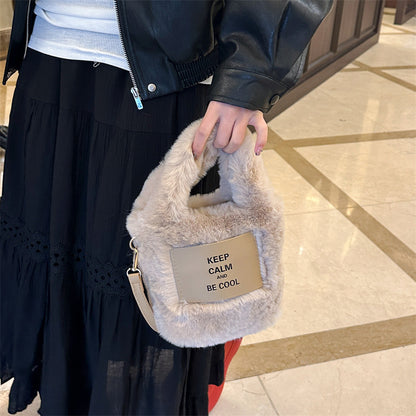 Women's Style Fur Commuter High Sense Large Crossbody Bags