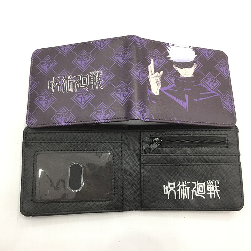 Stick Five Wu Leather Printed Spell Back Ladies Wallets