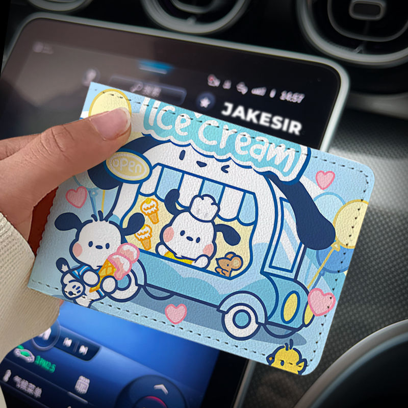 Car God Creative Driving License Protective Card Holder