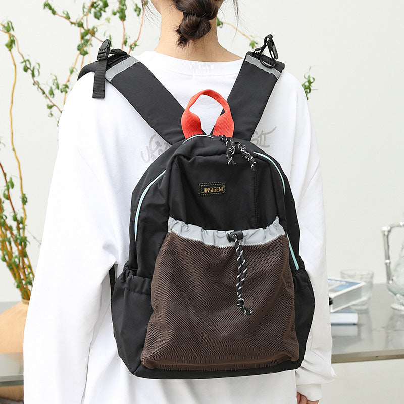 Canvas Nylon Contrast Color Drawstring Fashion Backpacks