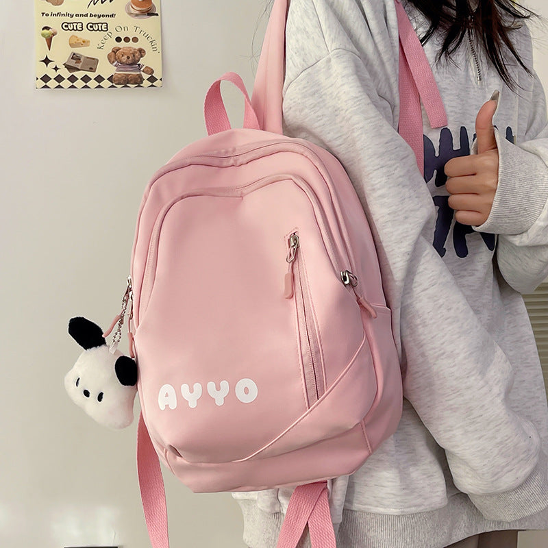 Women's University Style Junior High Make-up Class Backpacks