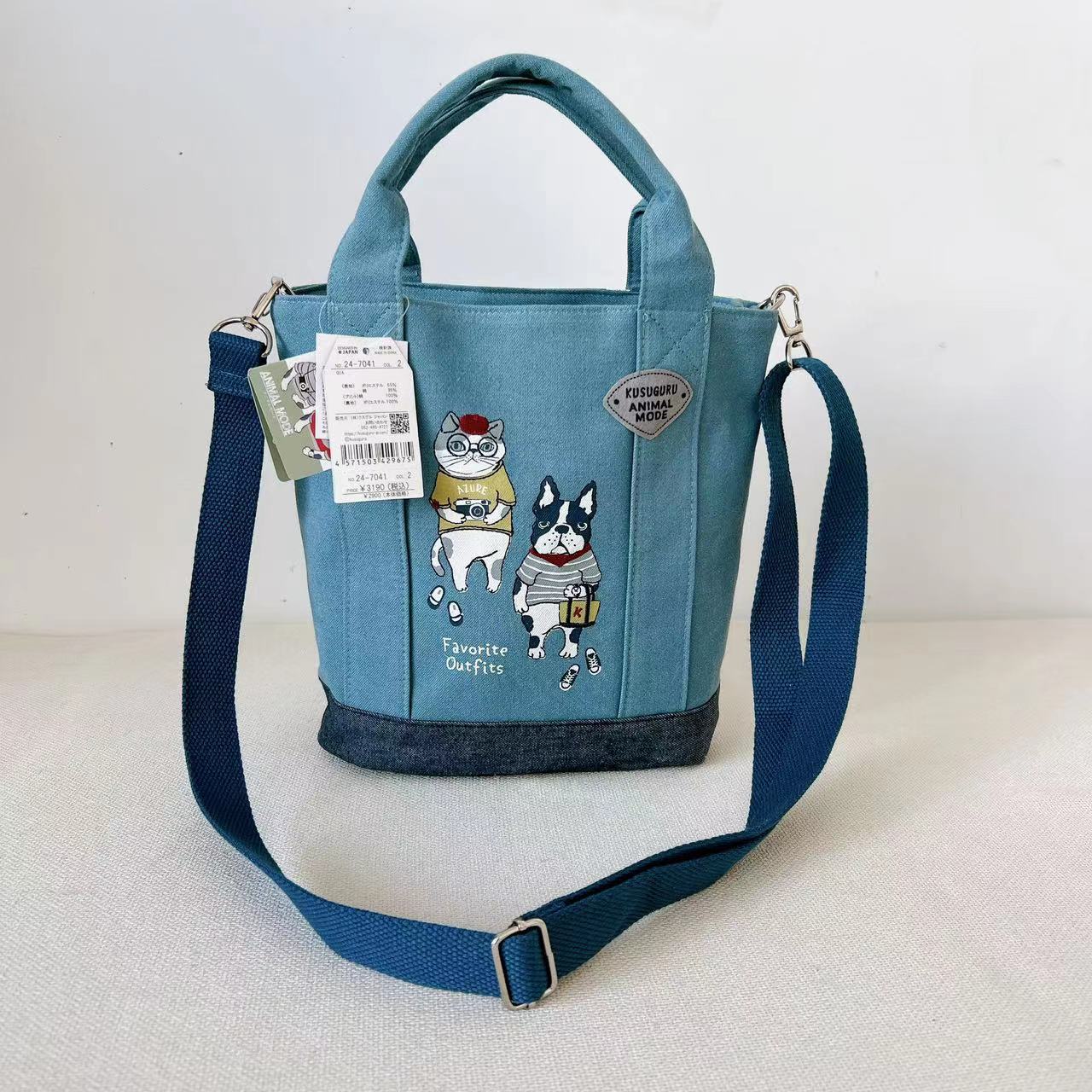 Embroidered Cat Aero Bull Hand Fabric Crossbody Bags