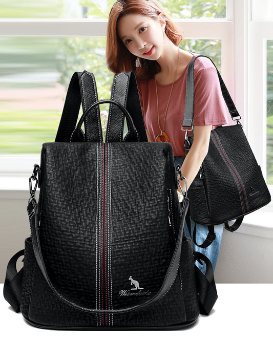 Women's Soft Leather Fashion Versatile Large Capacity Backpacks