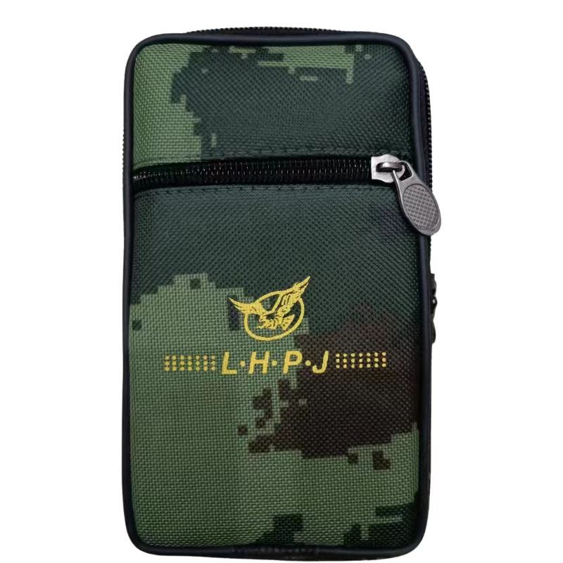 Men's Large Mobile Excellent Camouflage Stall Supermarket Phone Bags