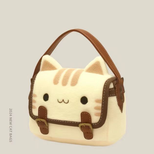 Women's Cute Cat Plush Pouches Female Good-looking Crossbody Bags