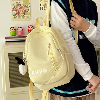 Women's University Style Junior High Make-up Class Backpacks