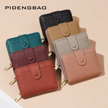 Women's Zipper Short Fashion Solid Color Litchi Ladies Wallets