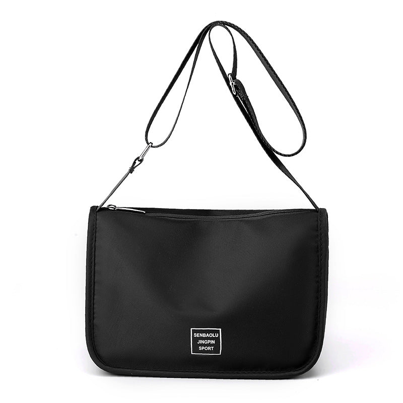 Women's Small Fashion Simple Korean Style Solid Shoulder Bags