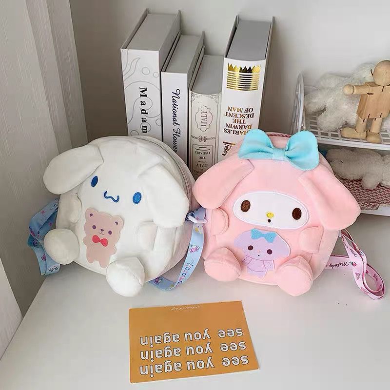 Sacs à bandoulière pour enfants avec dessin animé mignon My Melody Pudding Puppy