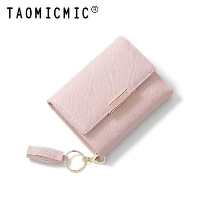 Women's Short Tassel High Sense Small Folding Ladies Wallets