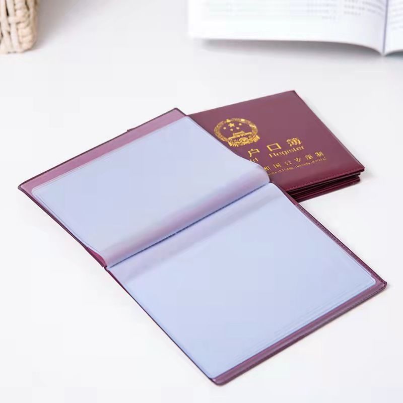 Household Registration Book Protective Leather Cover Id Package