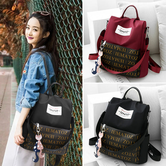 Women's Spring Business Commute Commercial Fashion Trend Backpacks