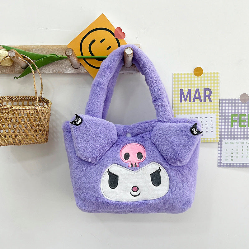 Children's Cute Cartoon Furry Portable Large Capacity Children's Shoulder Bags