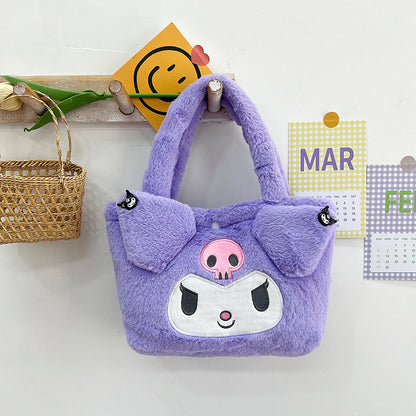 Children's Cute Cartoon Furry Portable Large Capacity Children's Shoulder Bags