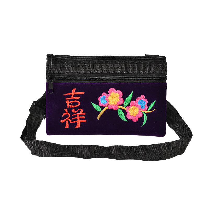 Women's Stylish Ethnic Style Embroidered Mobile Crossbody Bags