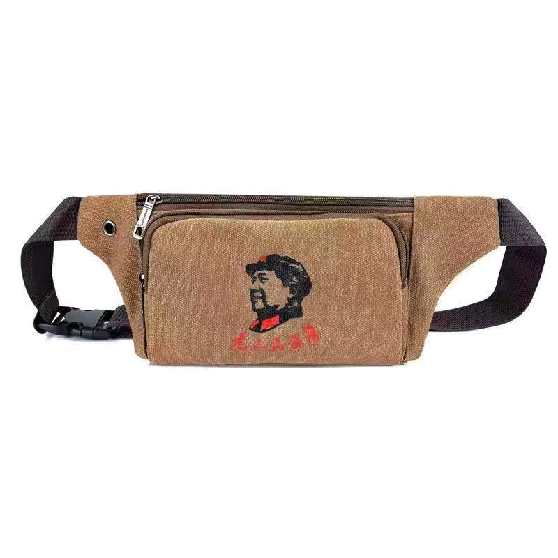 Trendy Unique Charming Cell Portable Canvas Men's Waist Packs