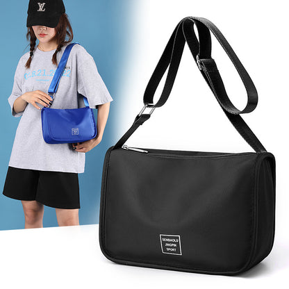 Women's Small Fashion Simple Korean Style Solid Shoulder Bags