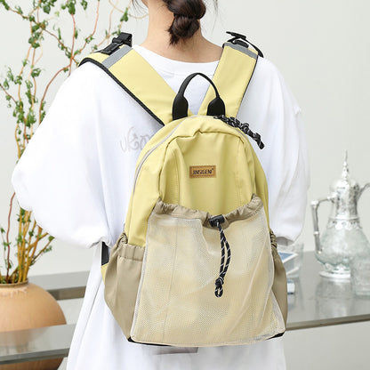 Canvas Nylon Contrast Color Drawstring Fashion Backpacks