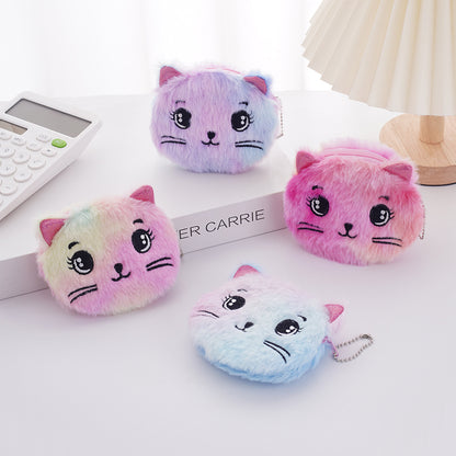 Women's Cute Plush Korean Cartoon Gift Fabric Children's Coin Purse