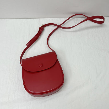 Women's Korean Style Mini Simple Fashion Saddle Crossbody Bags