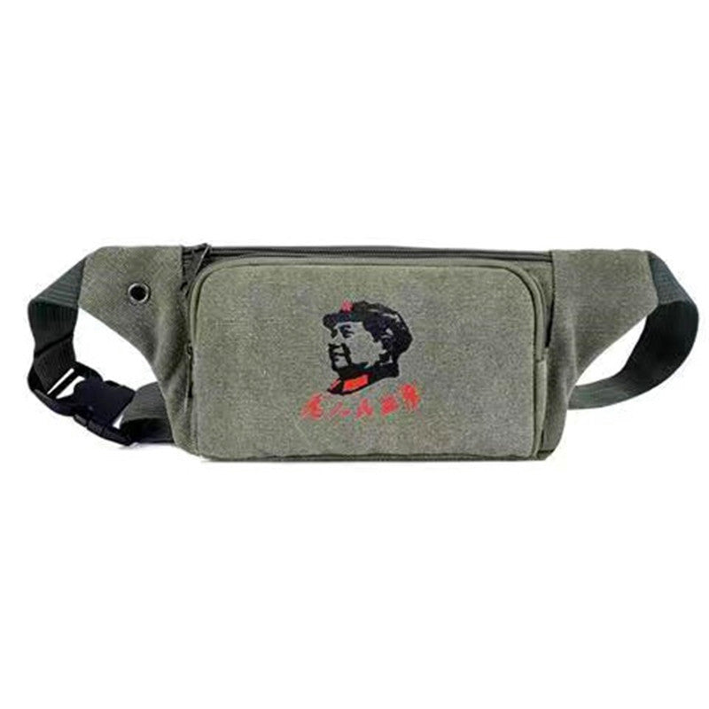 Trendy Unique Charming Cell Portable Canvas Men's Waist Packs