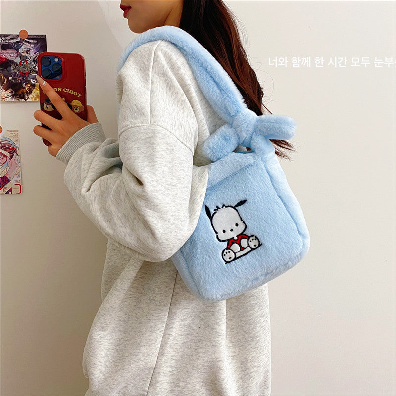 Cartoon Large Capacity Ugly Fish Plush Children's Shoulder Bags